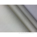 Cotton Spandex Dulk Solid Fabric